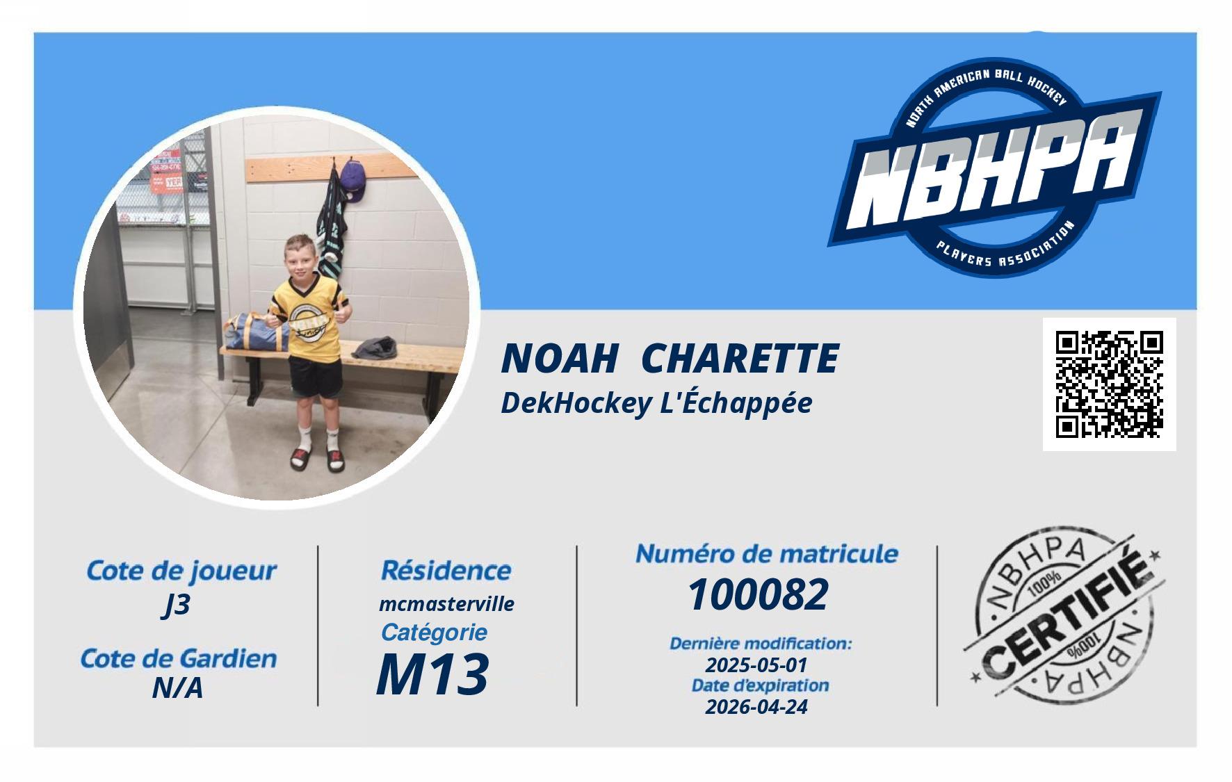 Noah  Charette