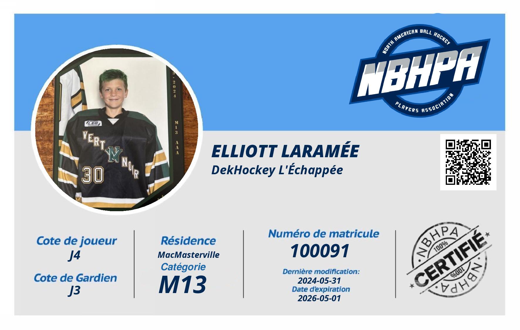 Elliott Laramée 