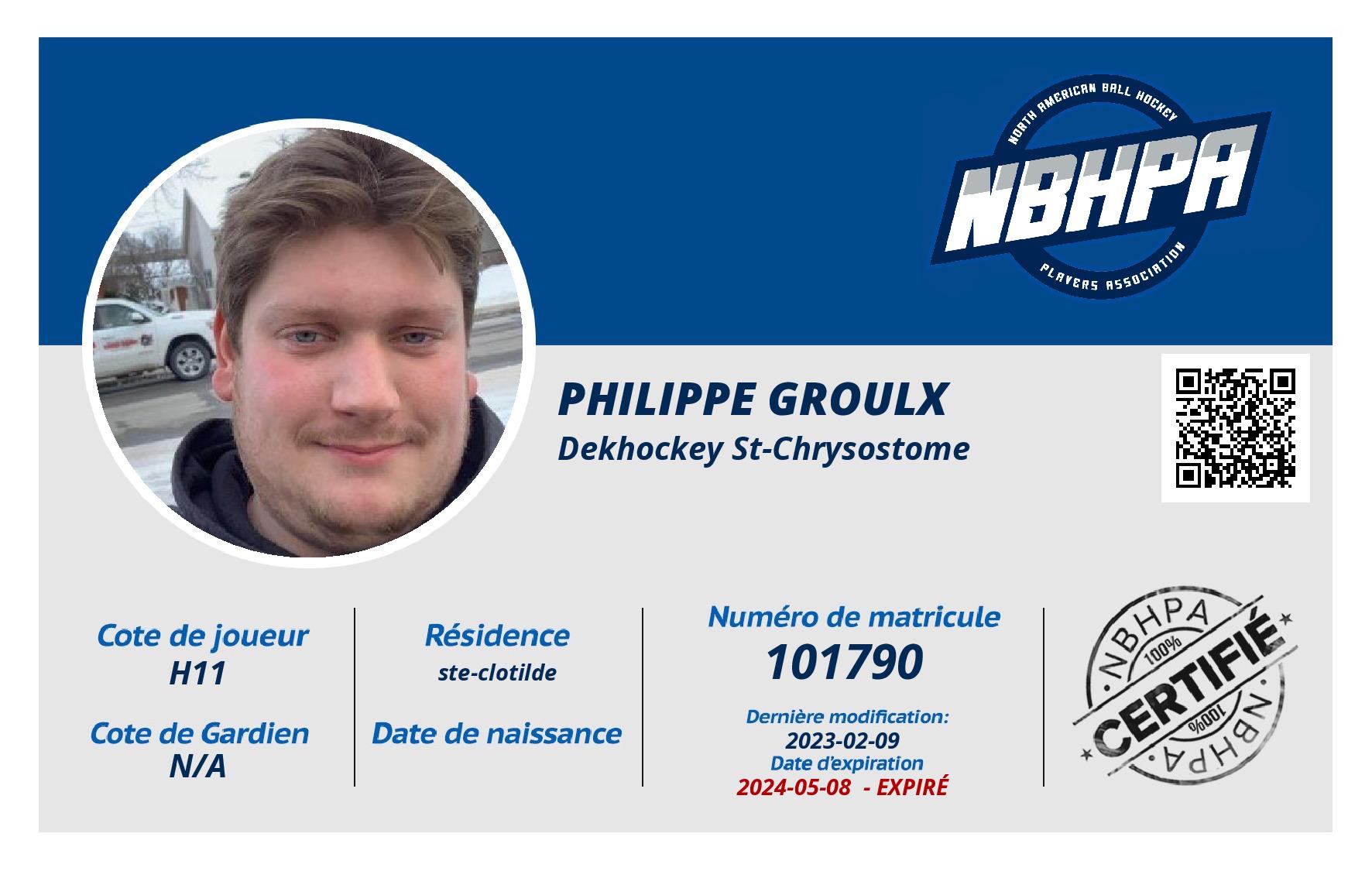 Philippe Groulx