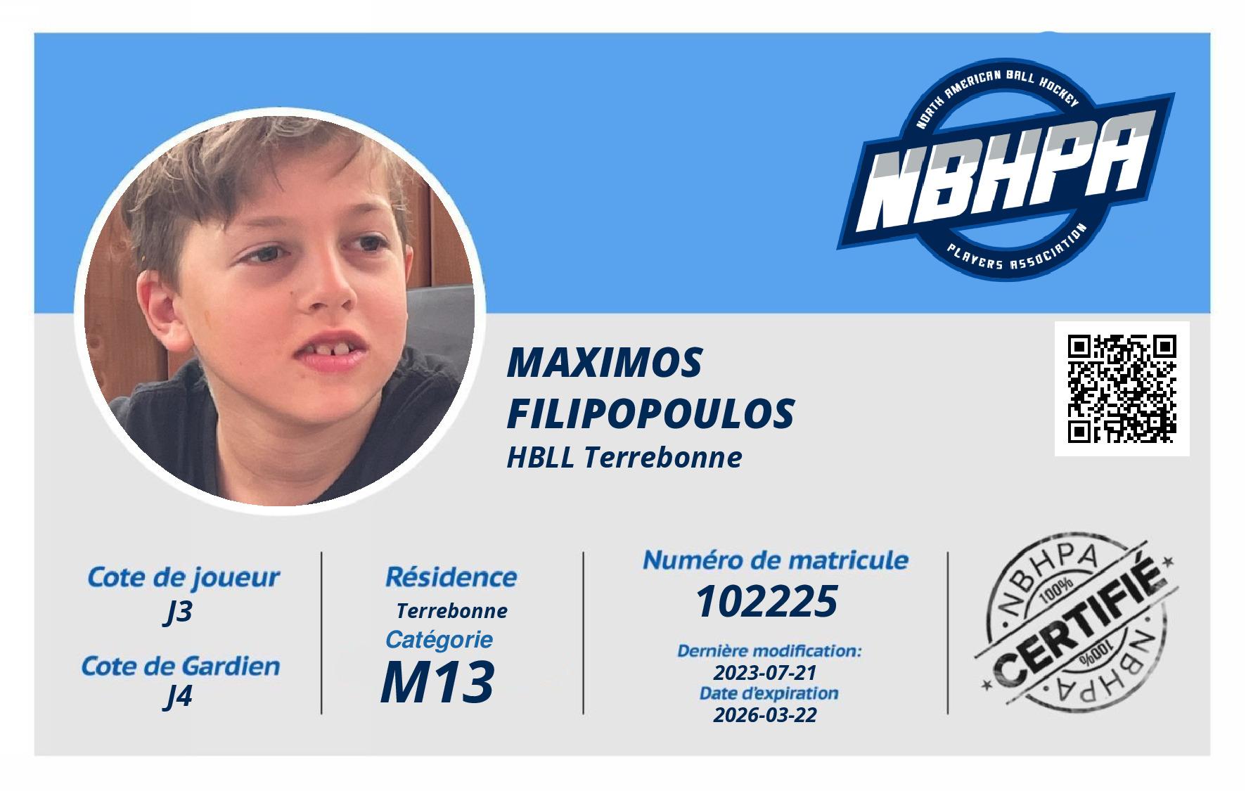 Maximos Filipopoulos
