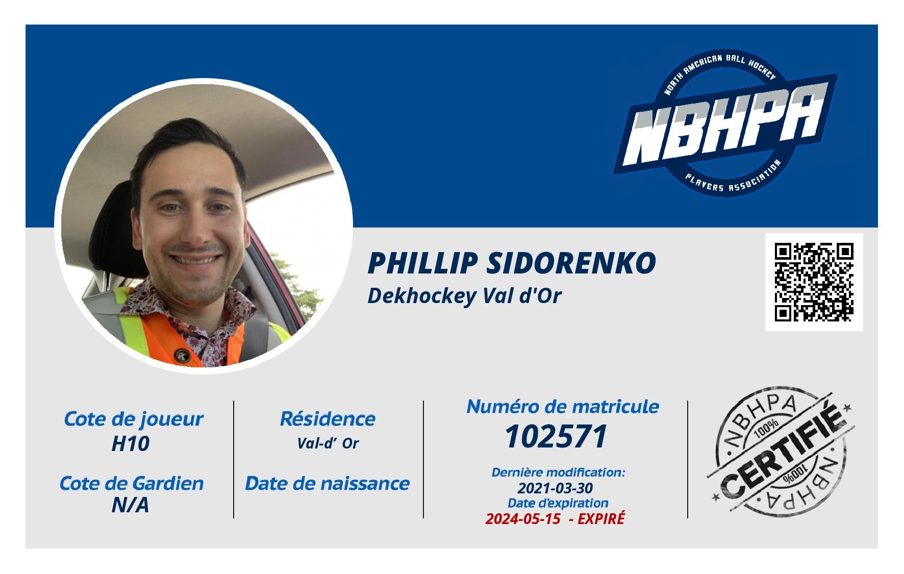 Phillip Sidorenko