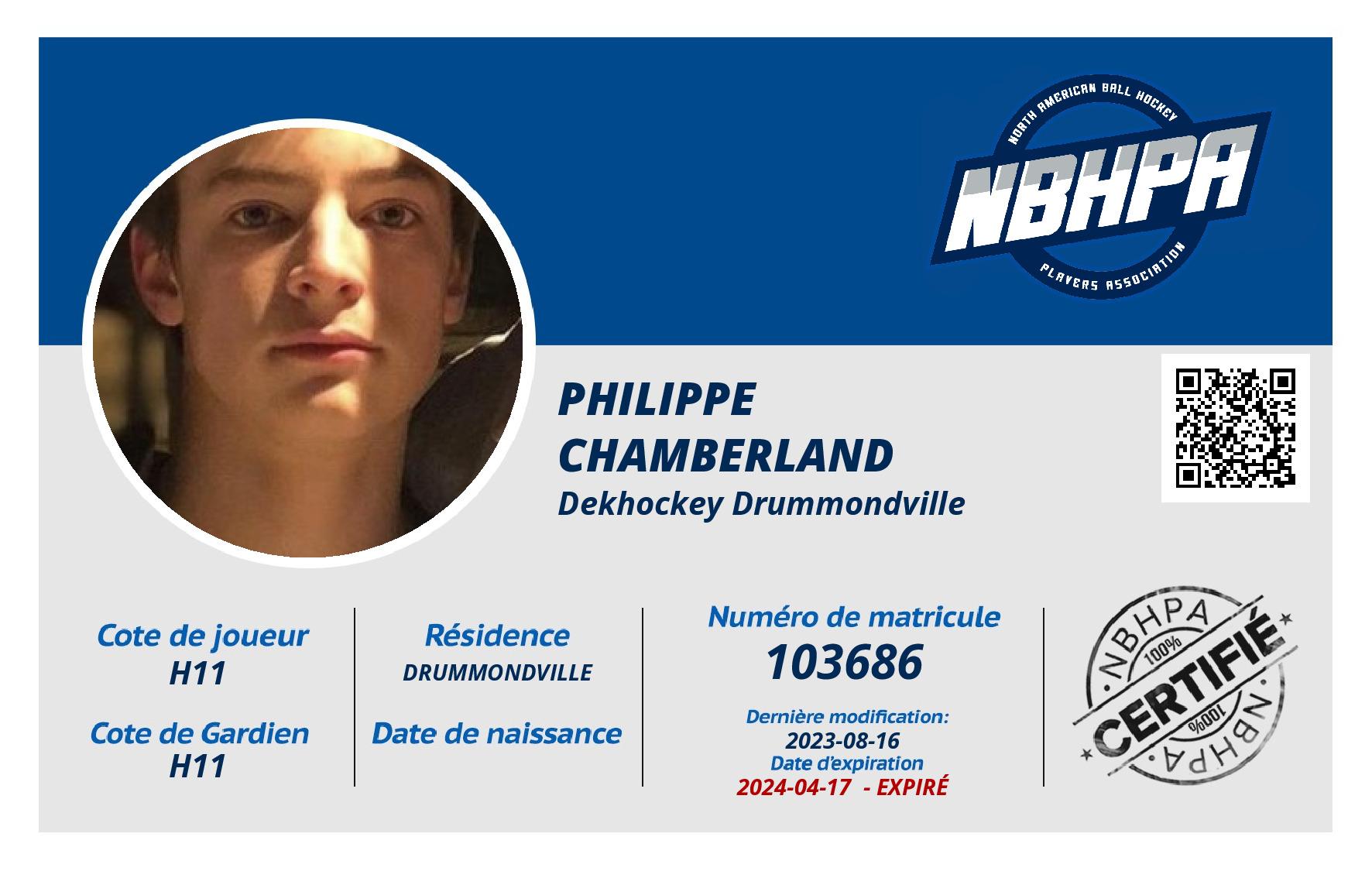 Philippe Chamberland