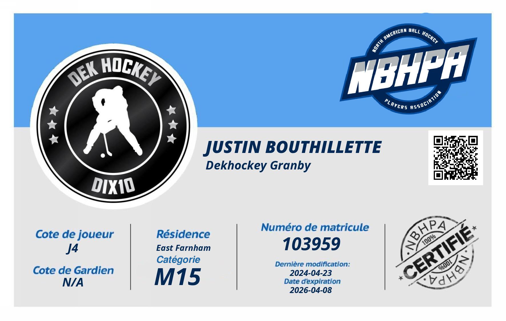 Justin Bouthillette
