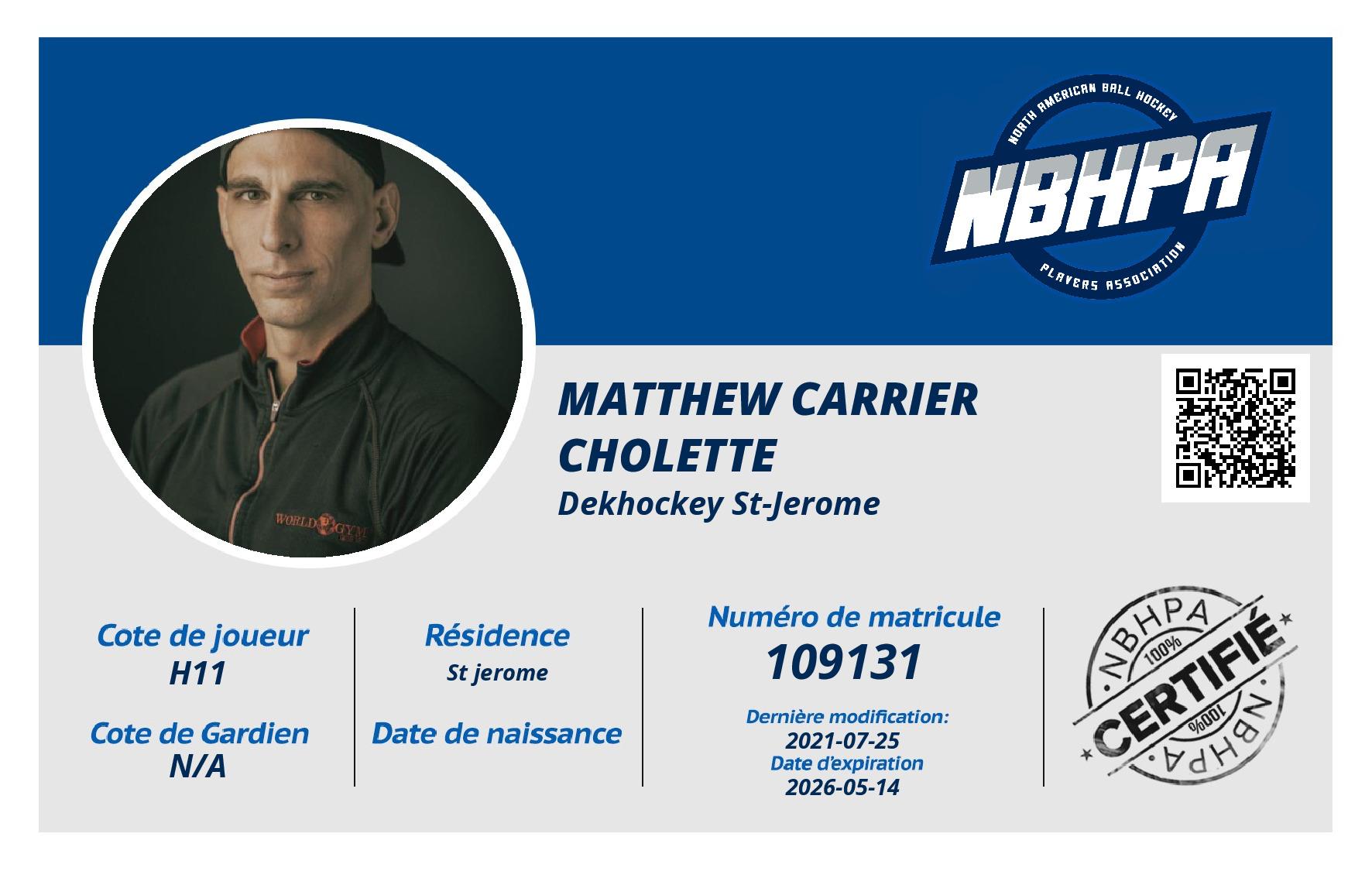 Matthew Carrier Cholette