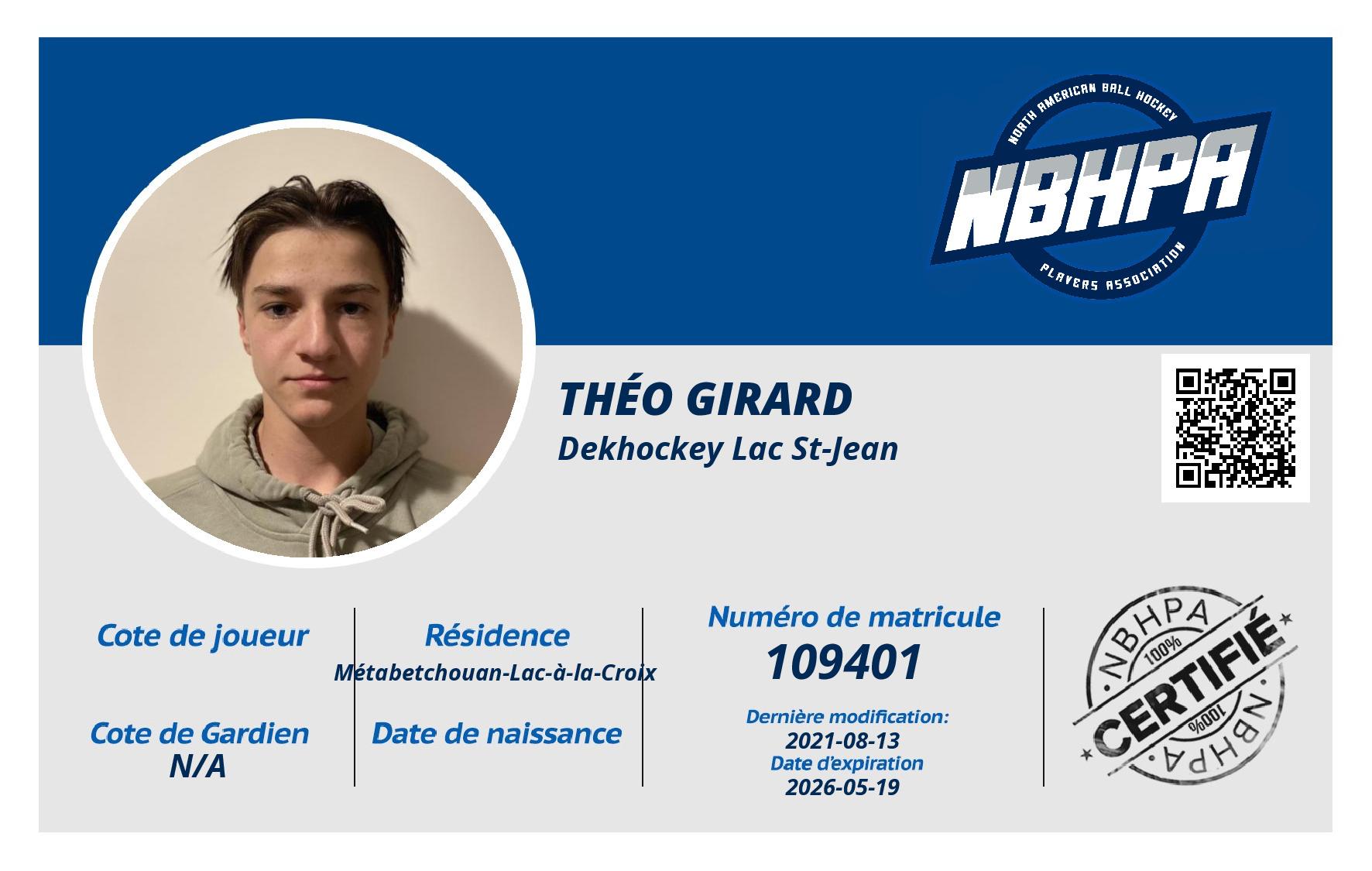 Théo Girard