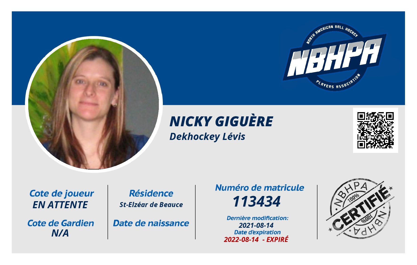 Nicky Giguère