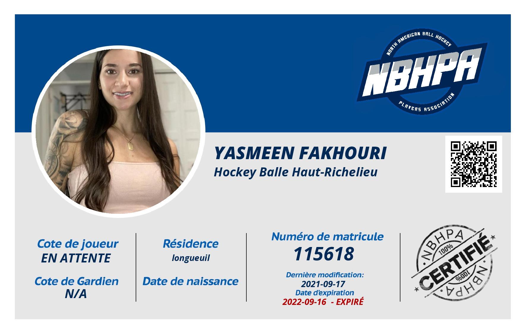 Yasmeen Fakhouri