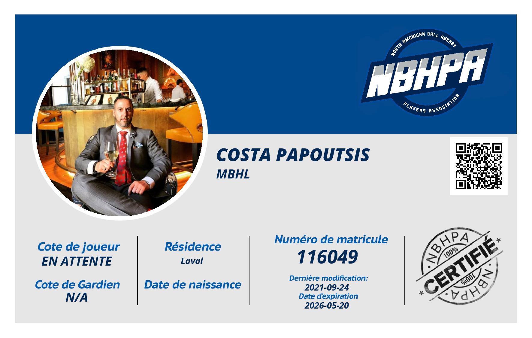Costa Papoutsis