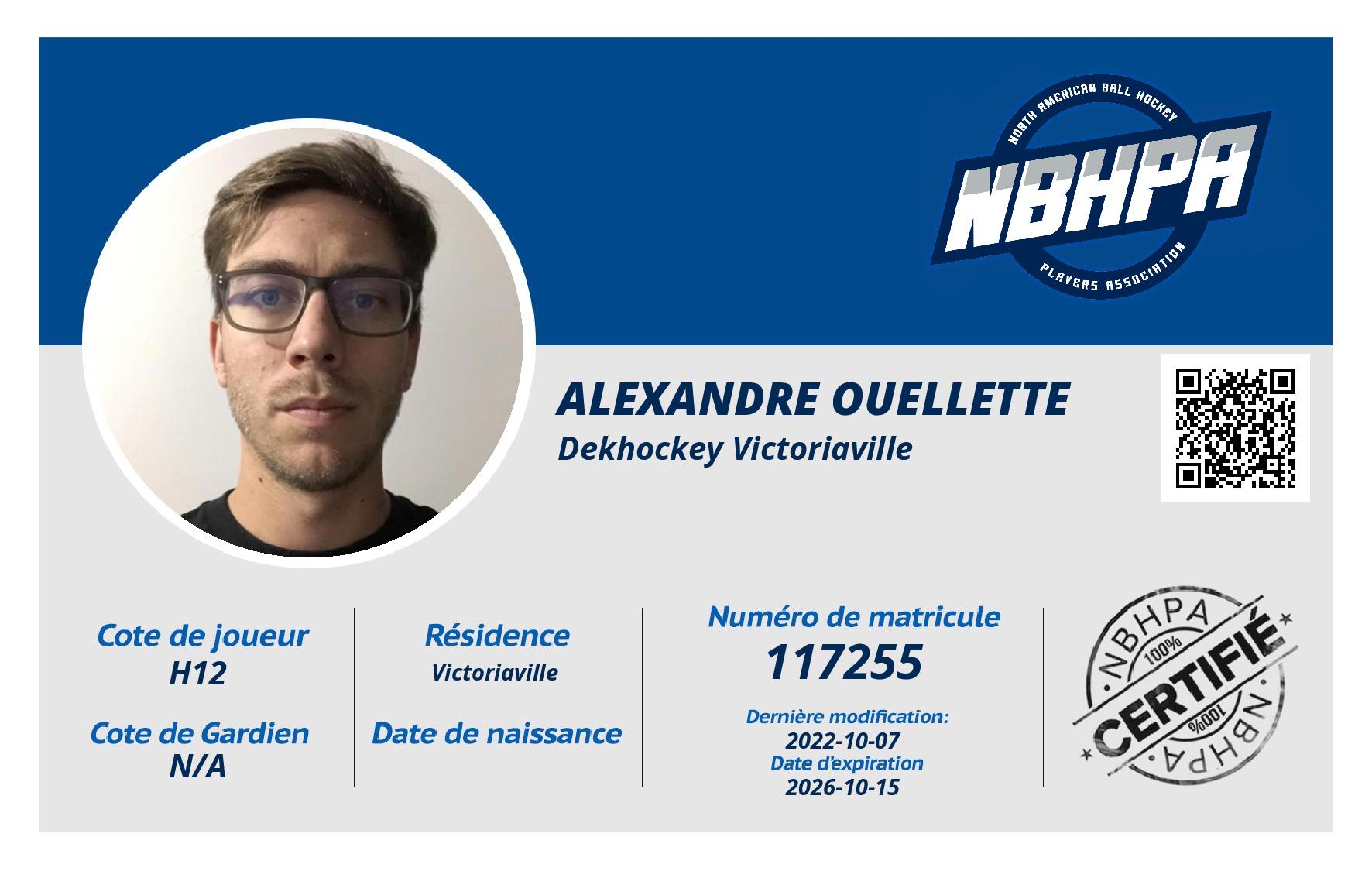 Alexandre Ouellette