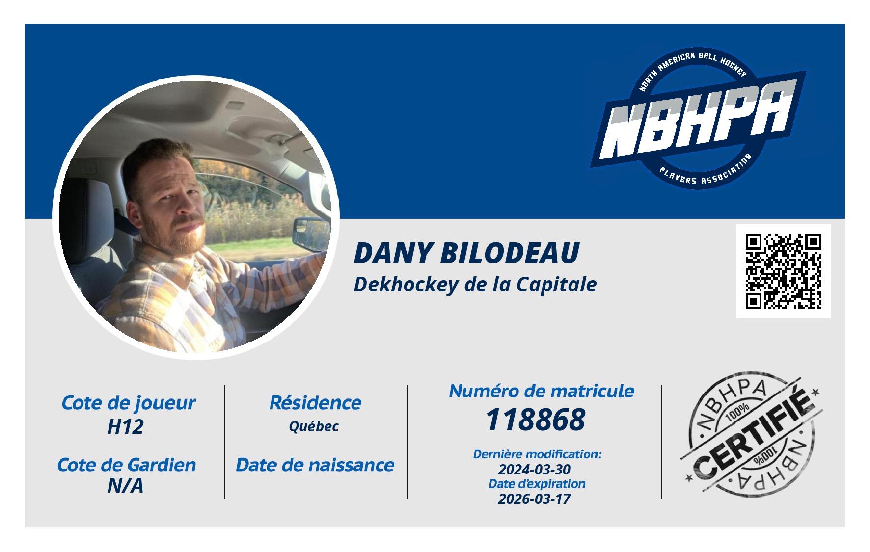 Dany Bilodeau