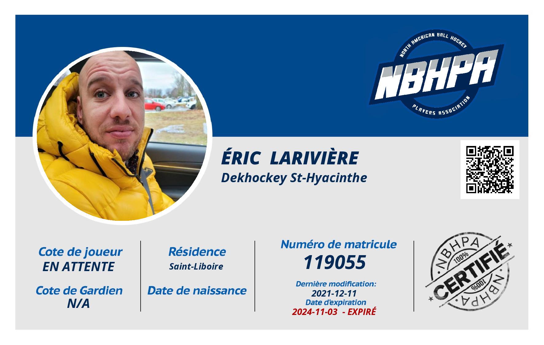 Éric  Larivière 