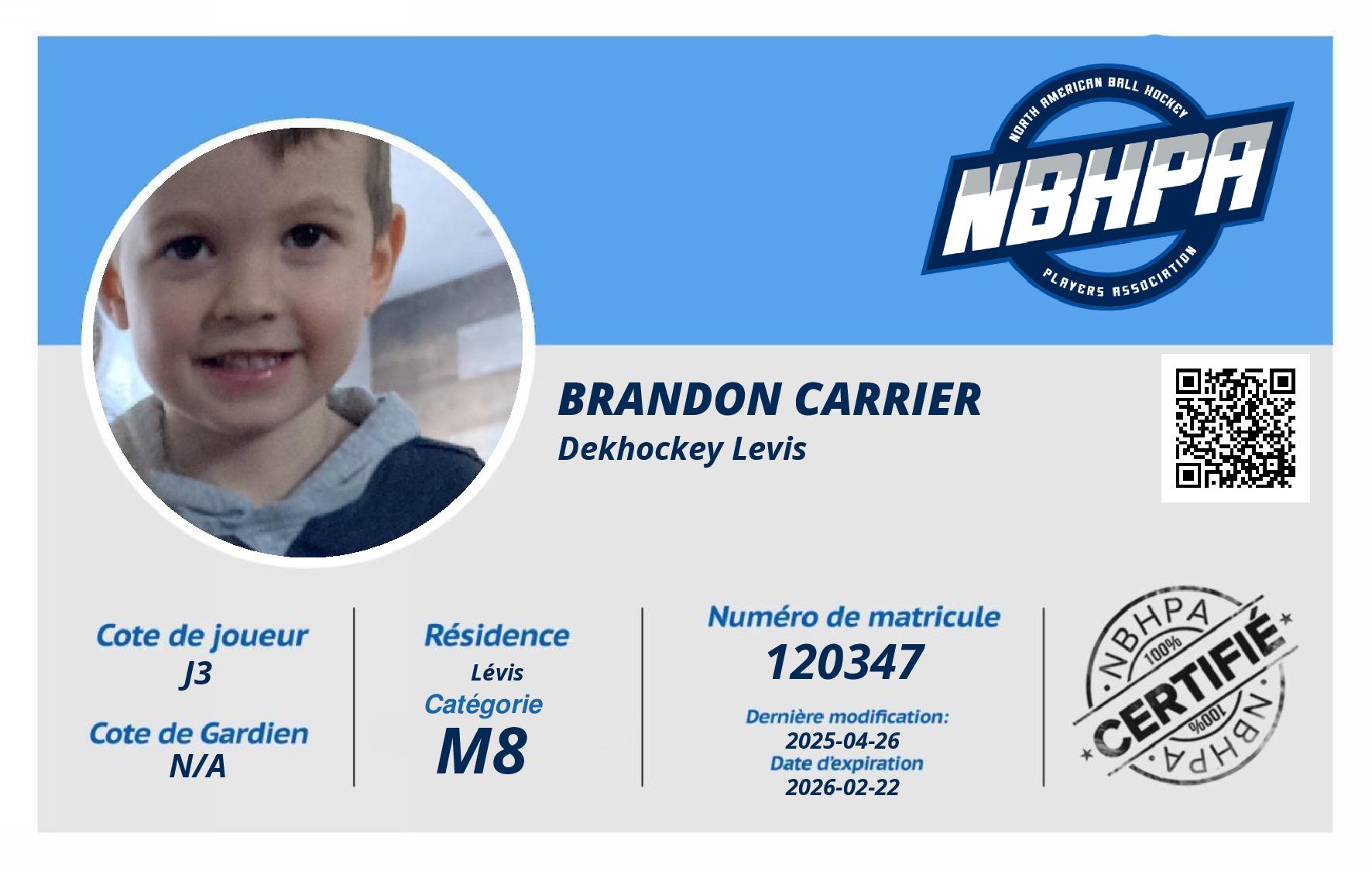 Brandon Carrier