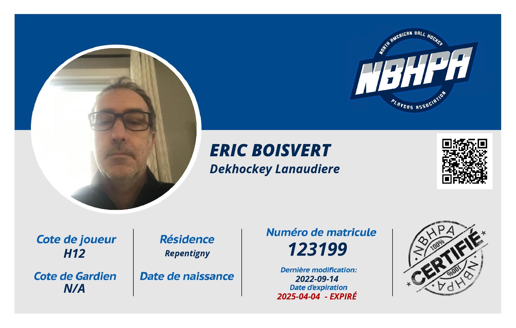 Eric Boisvert