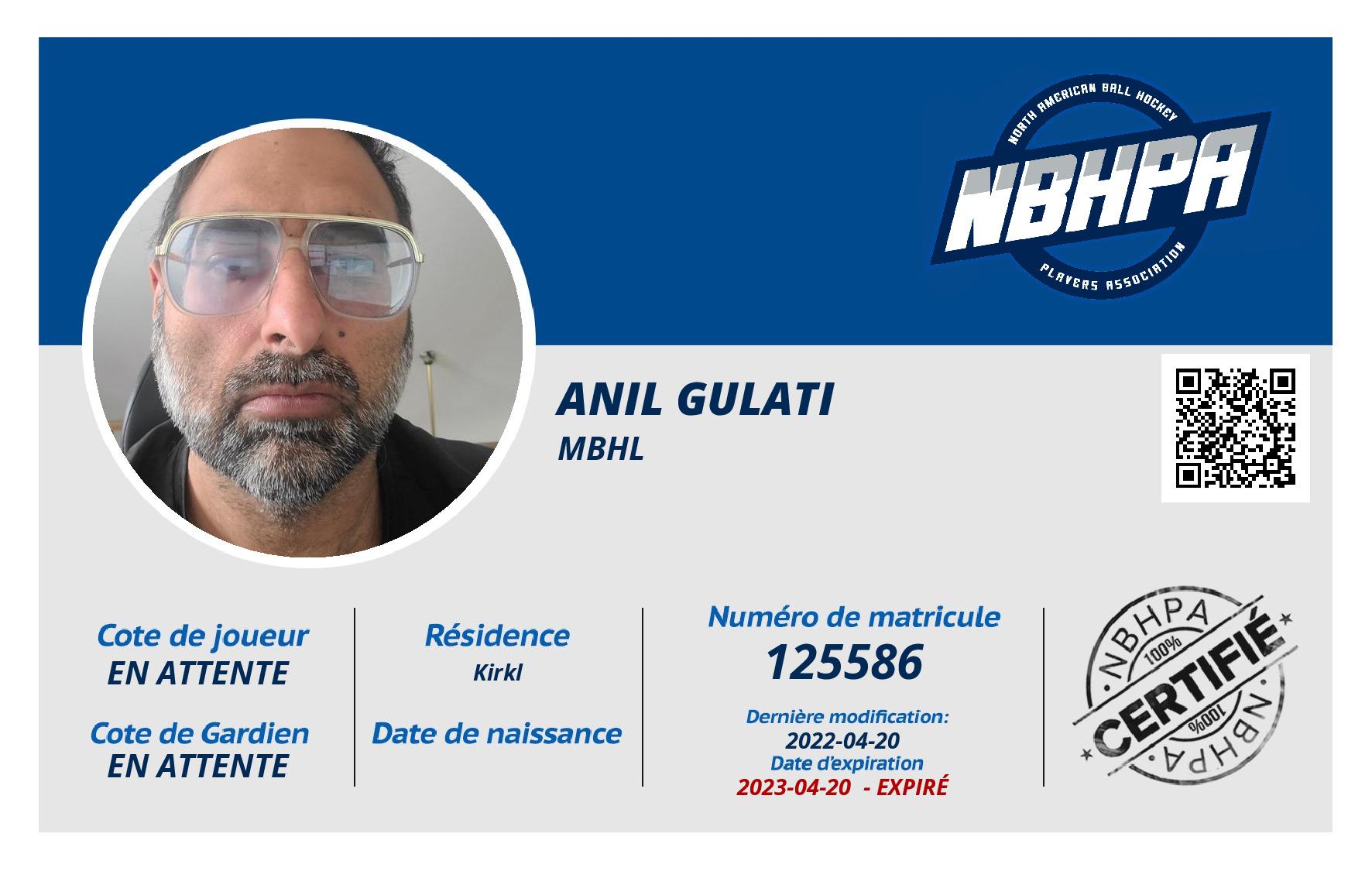 Anil Gulati