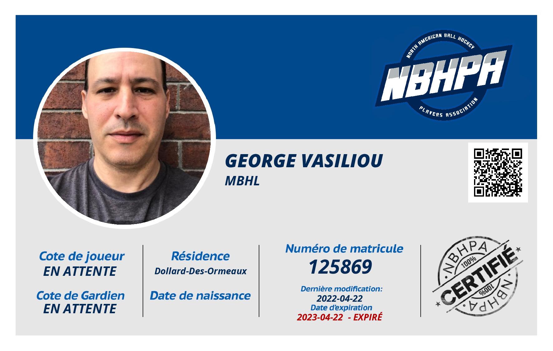 George Vasiliou 