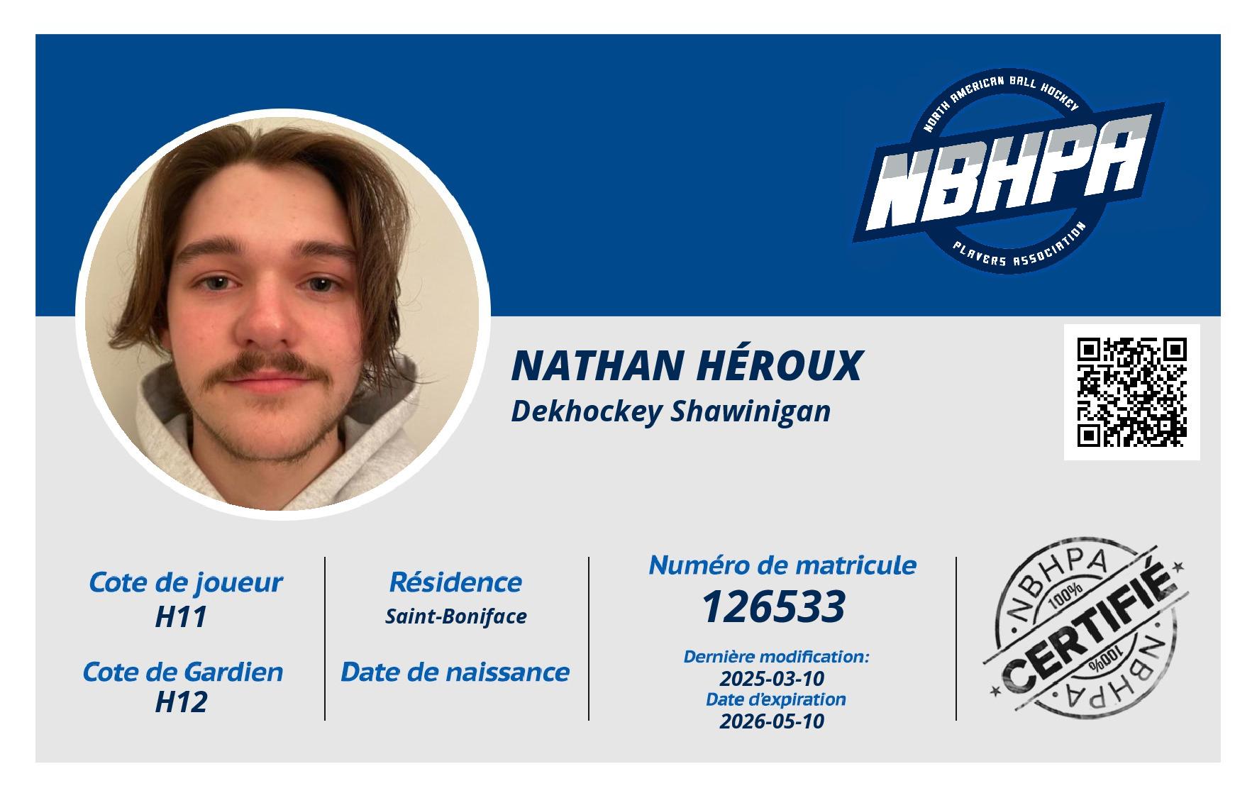 Nathan Héroux