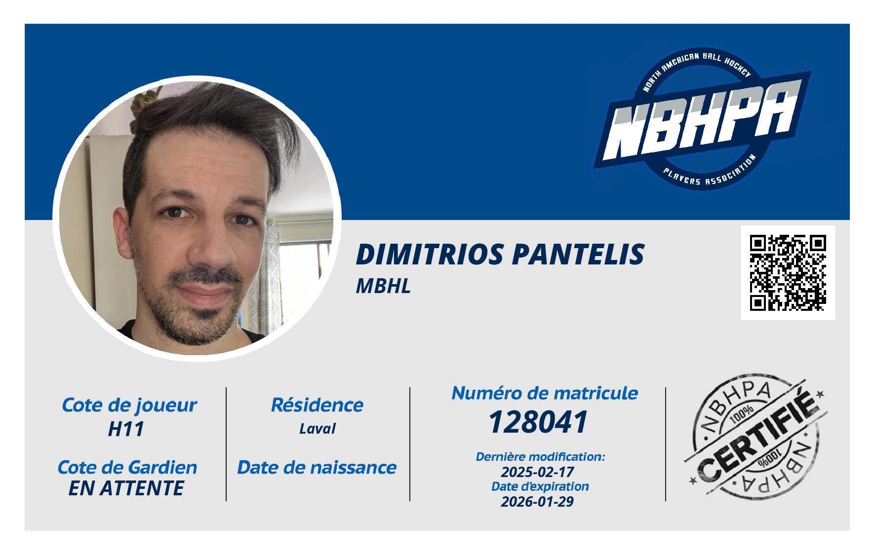 Dimitrios Pantelis