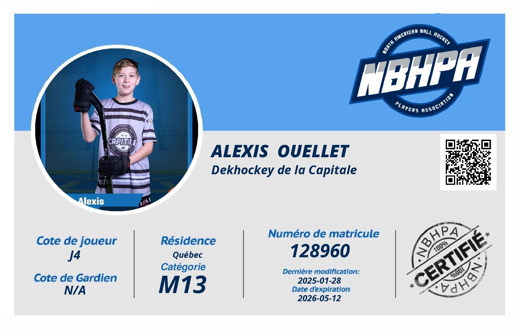 Alexis  Ouellet
