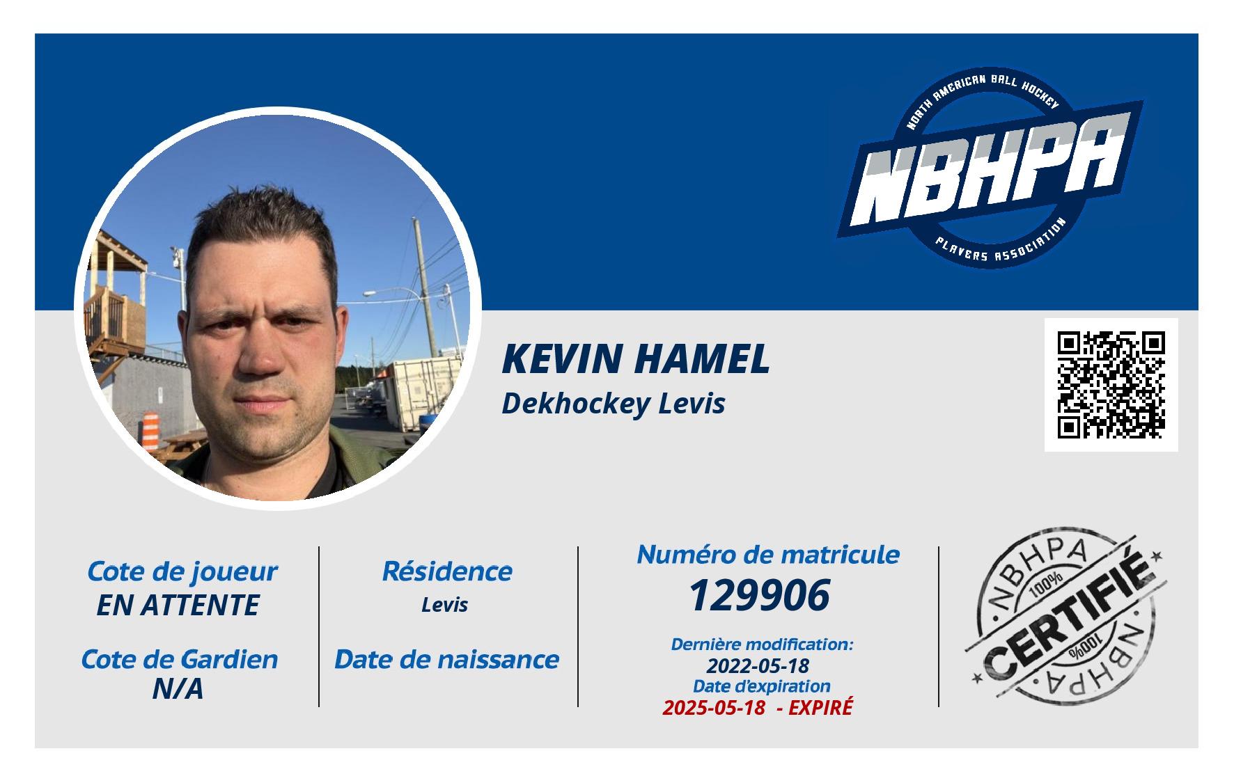Kevin Hamel