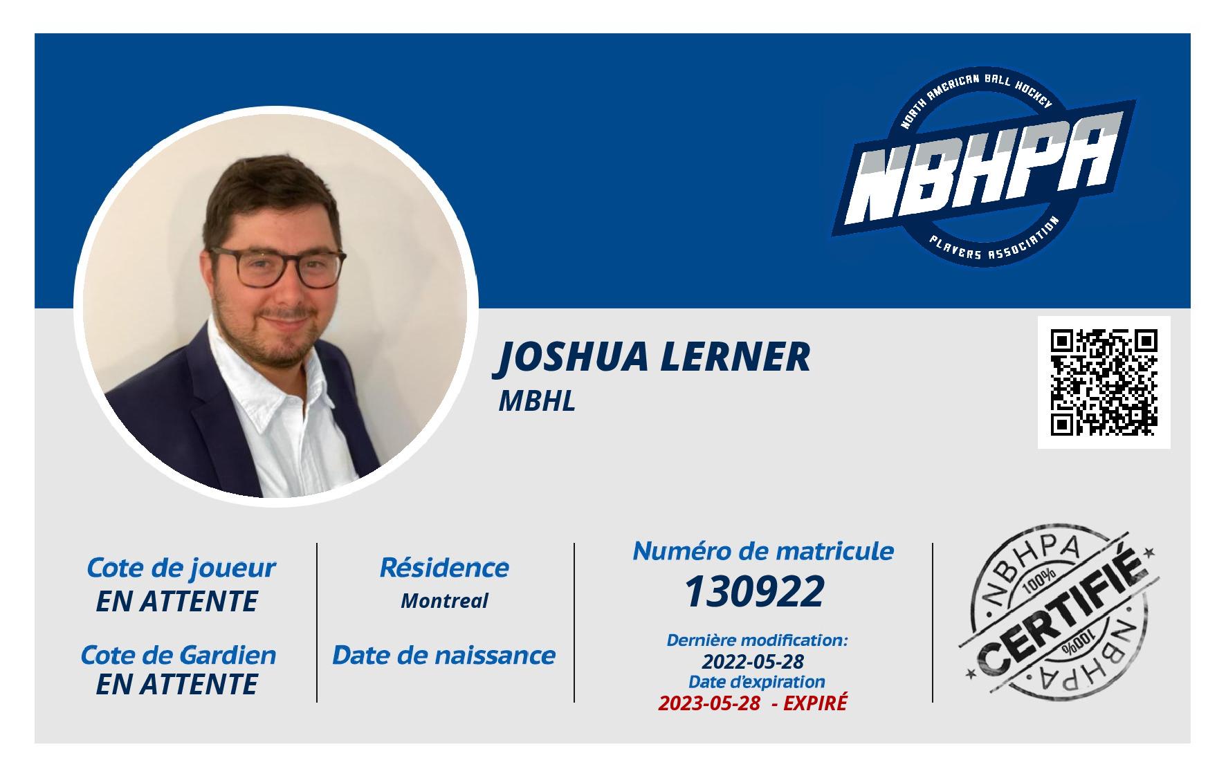 Joshua Lerner