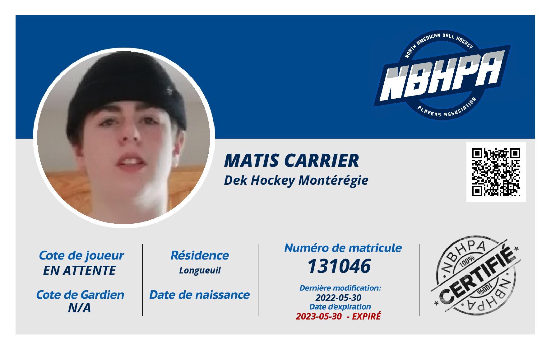 Matis Carrier