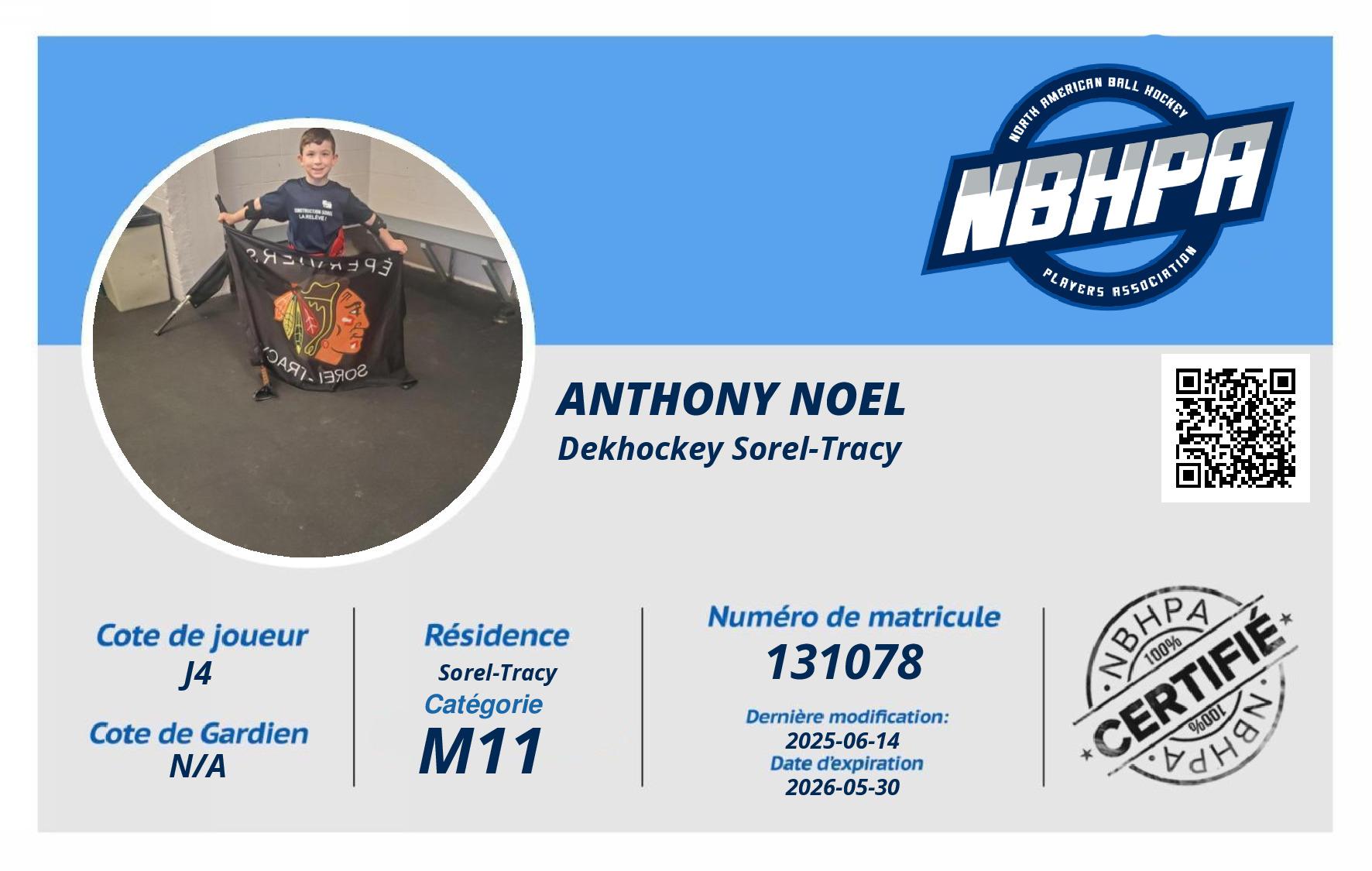 Anthony Noel