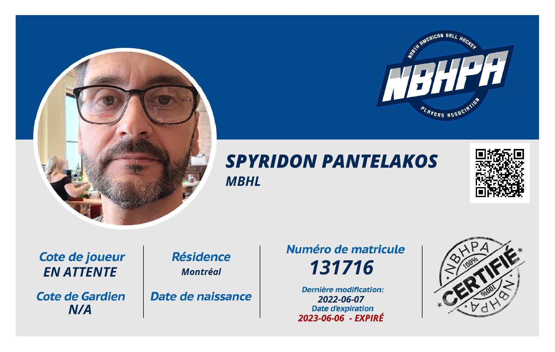 Spyridon Pantelakos