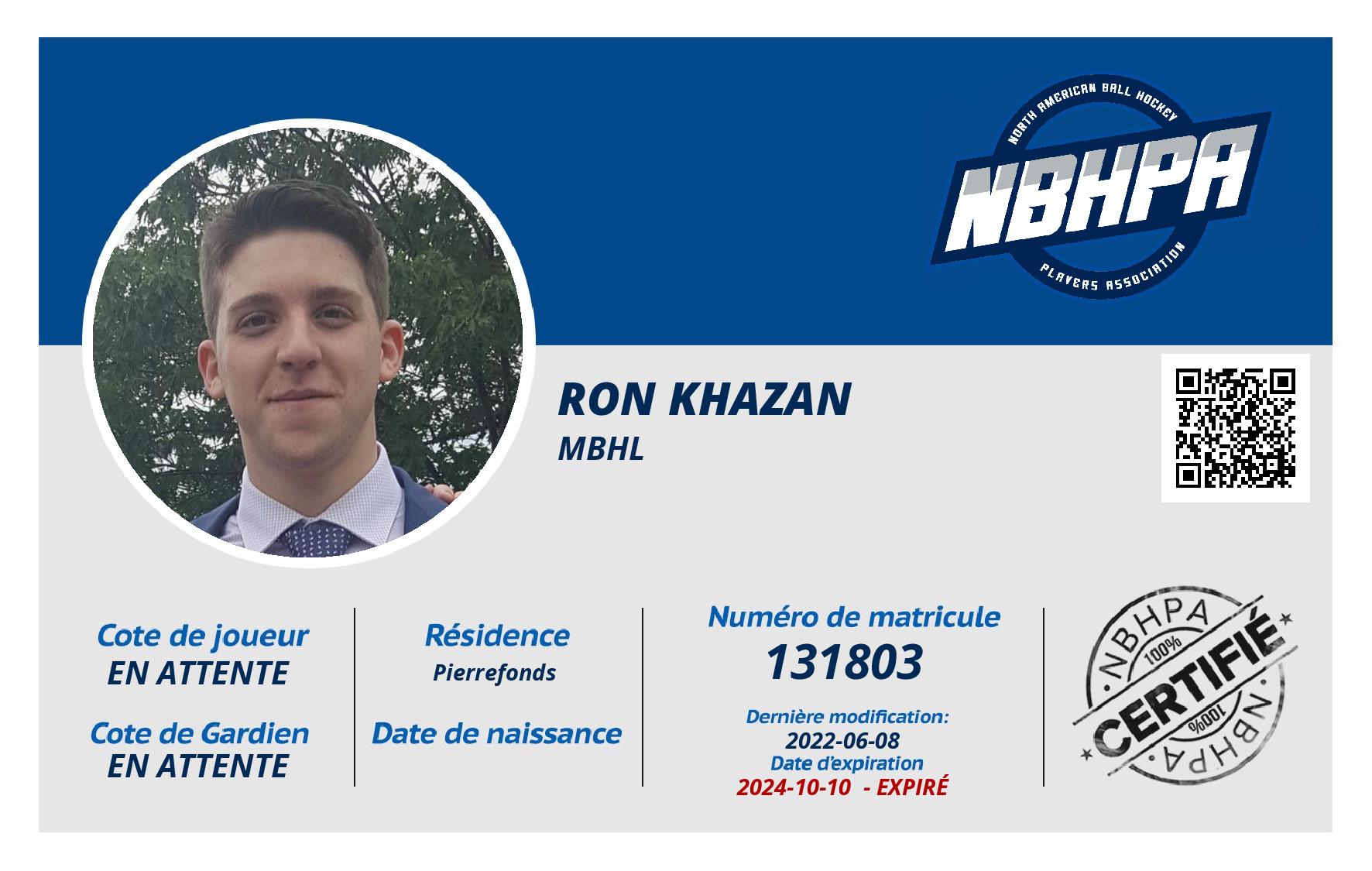 Ron Khazan