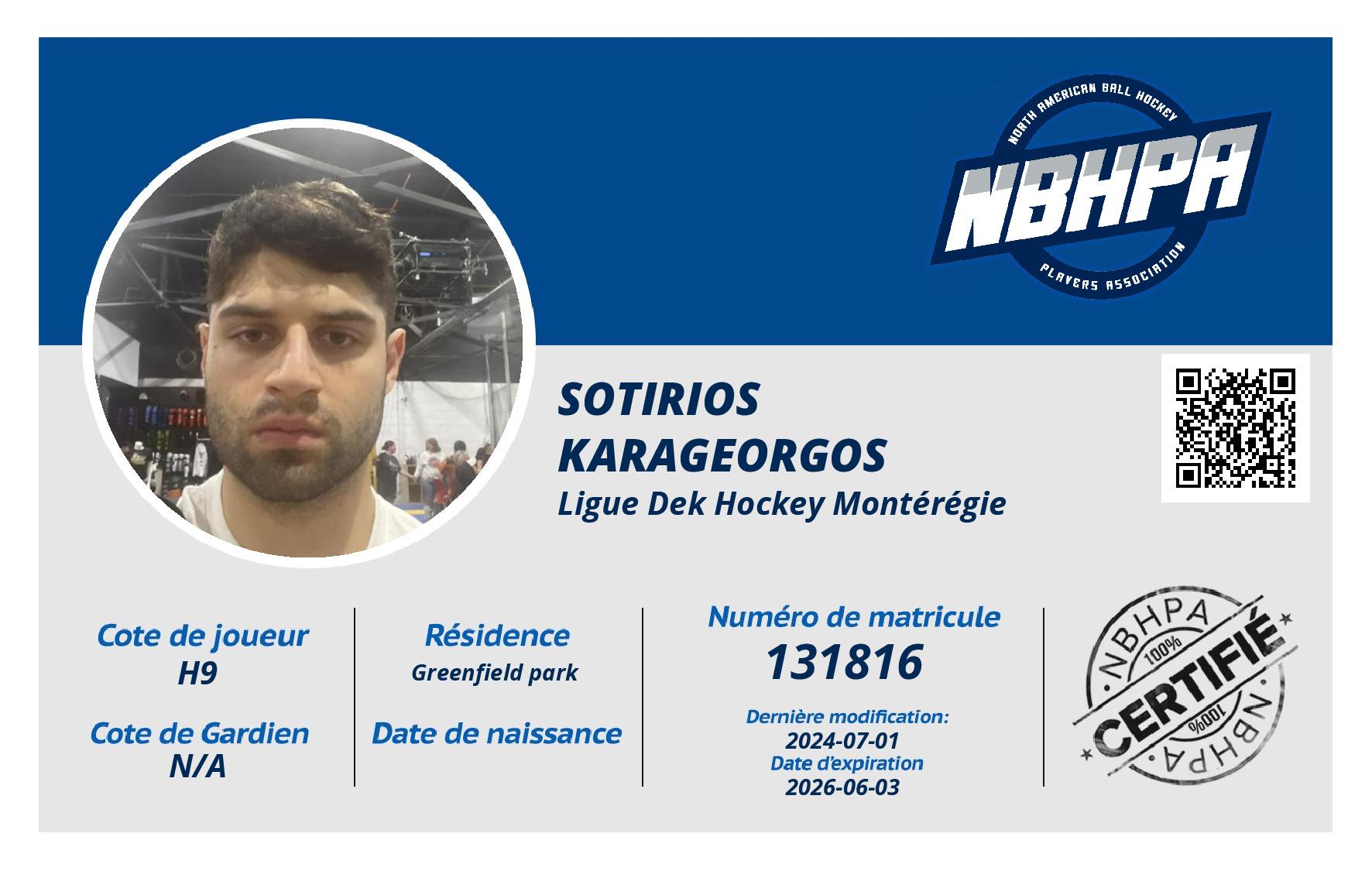 Sotirios Karageorgos