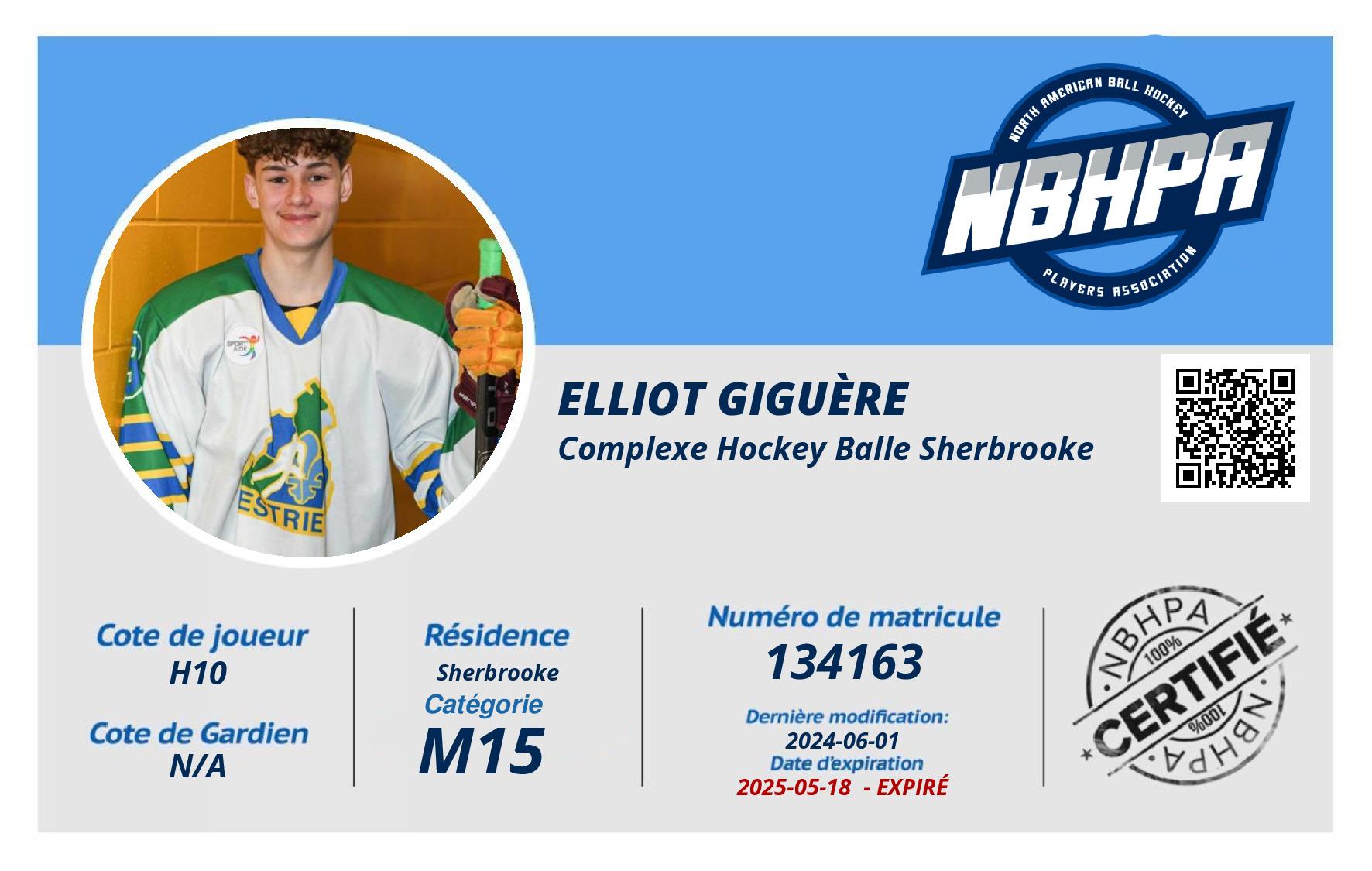 Elliot Giguère 