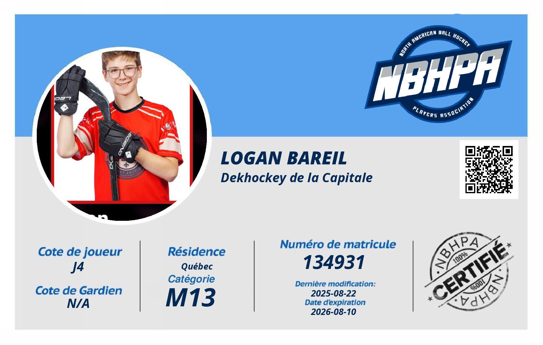Logan Bareil