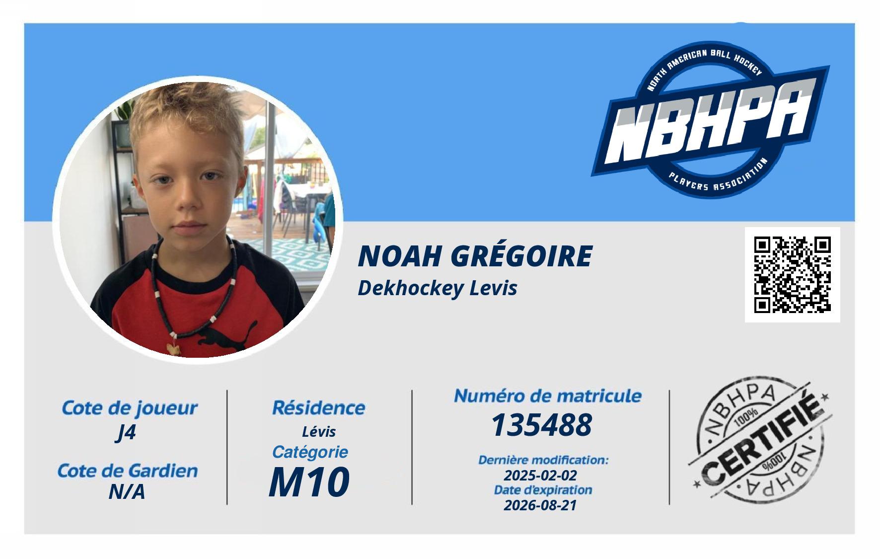 Noah Grégoire