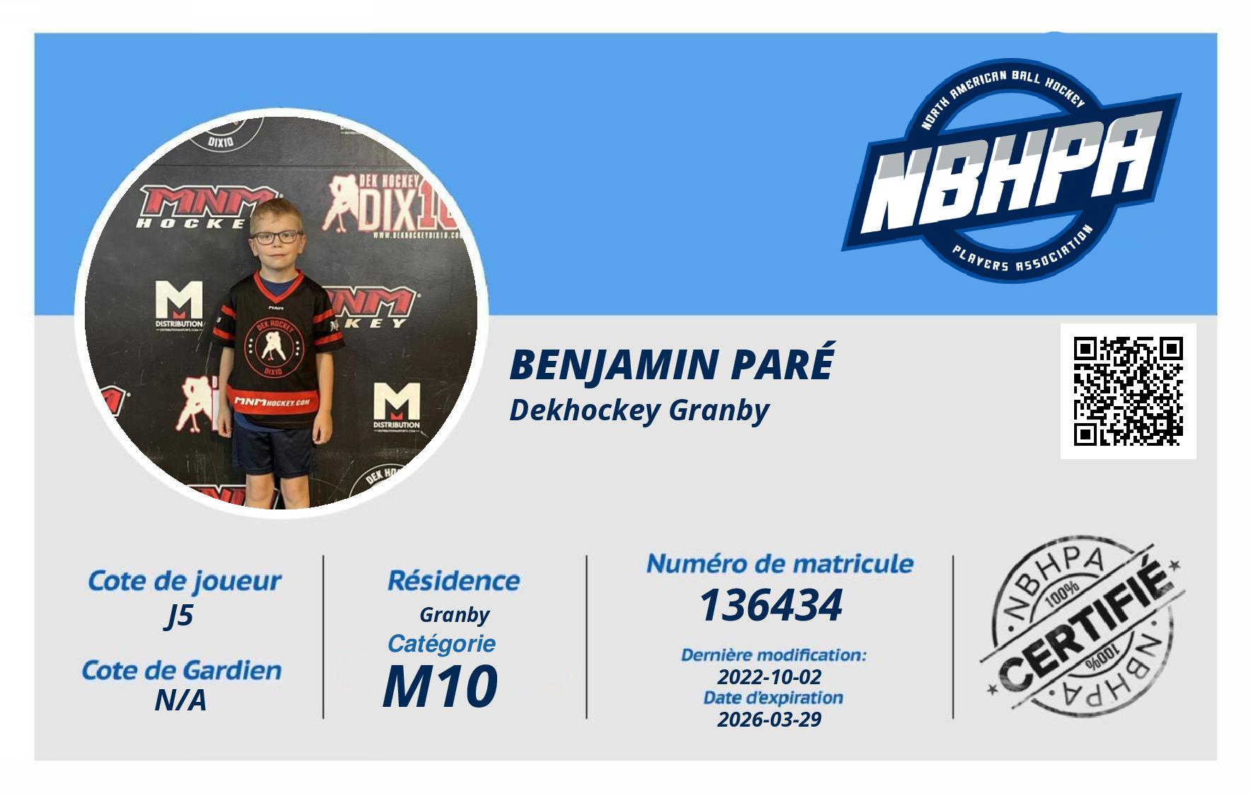 Benjamin Paré