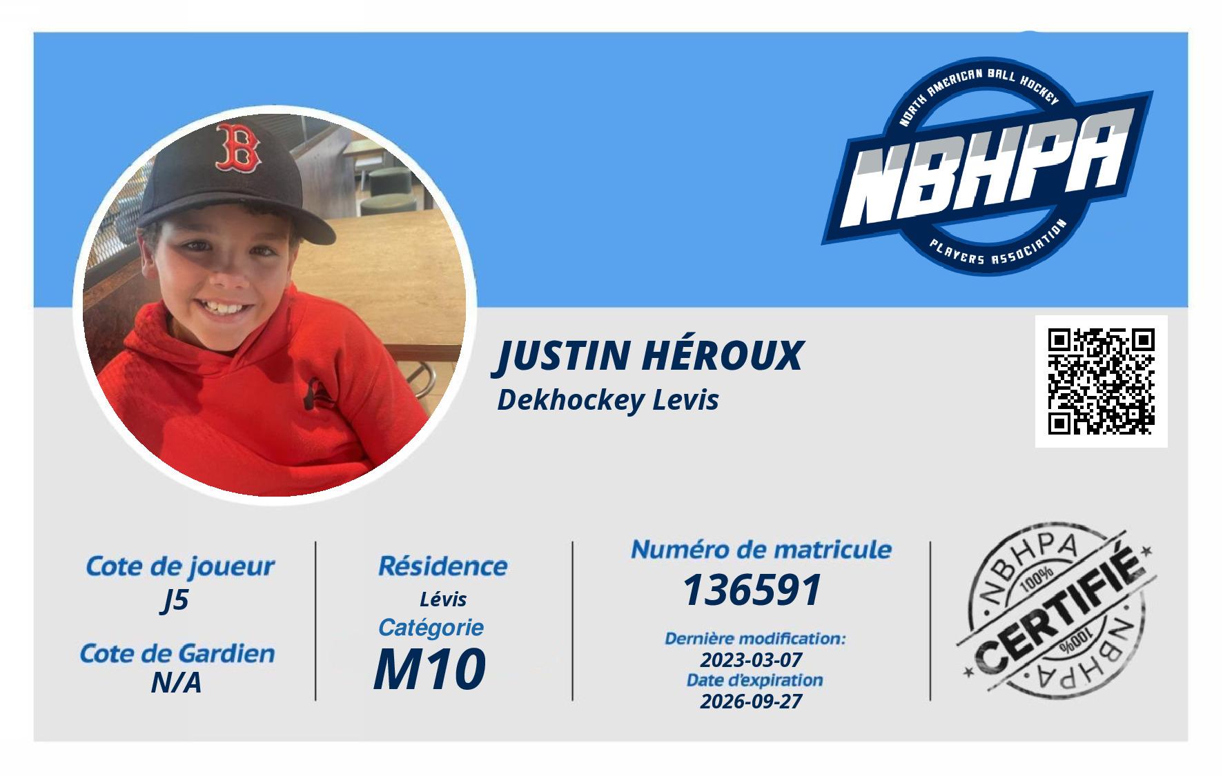 Justin Héroux