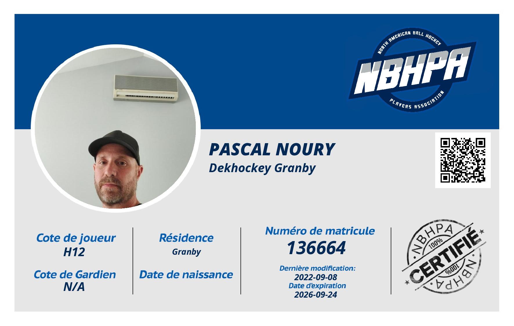 Pascal Noury