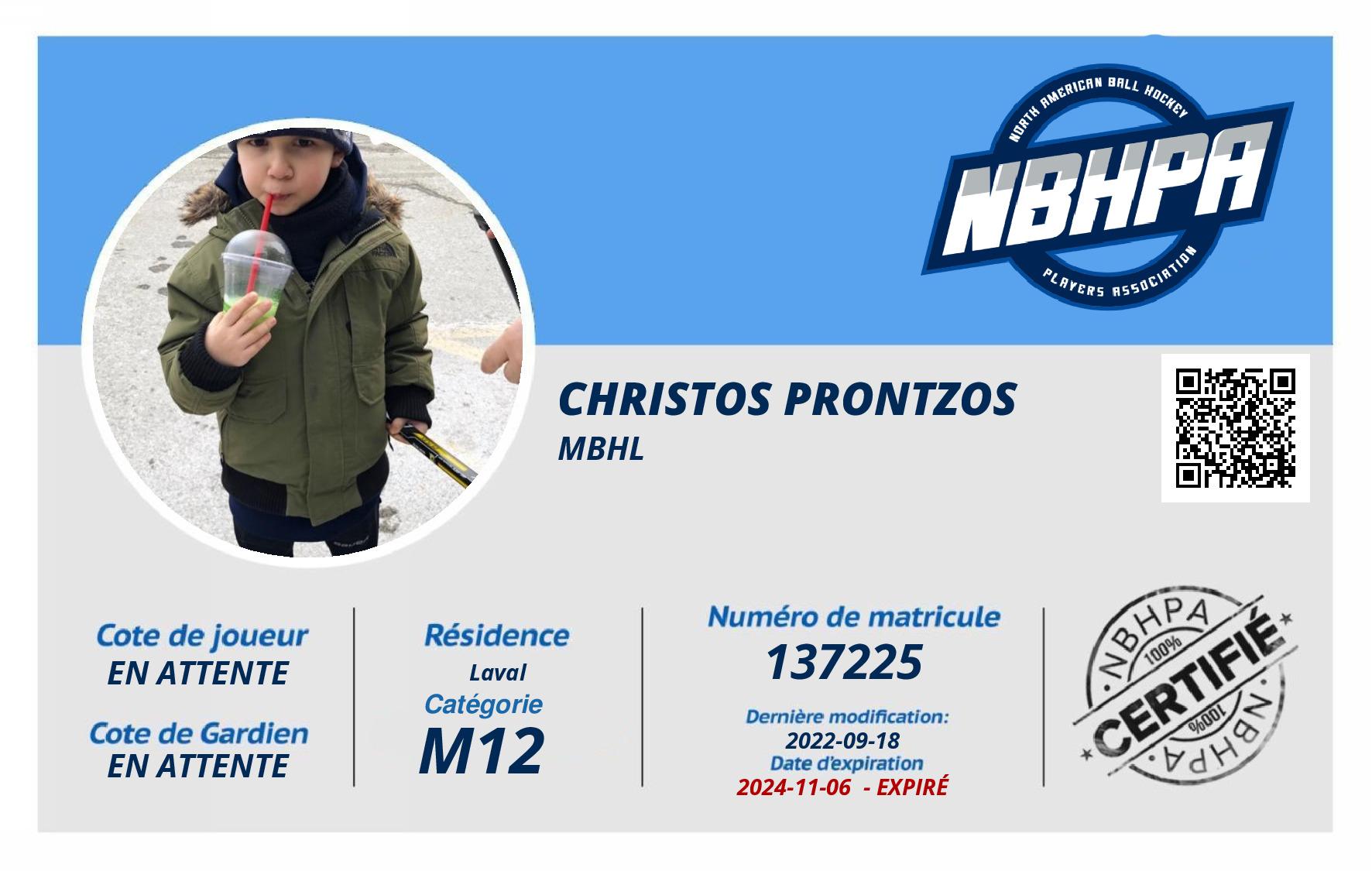 Christos Prontzos