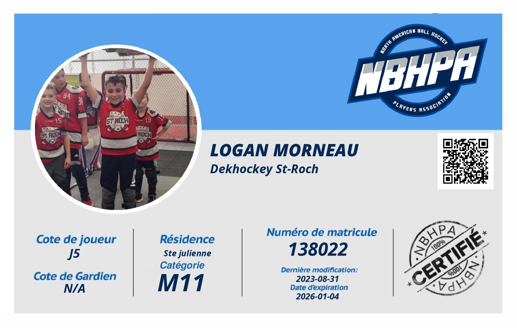 Logan Morneau