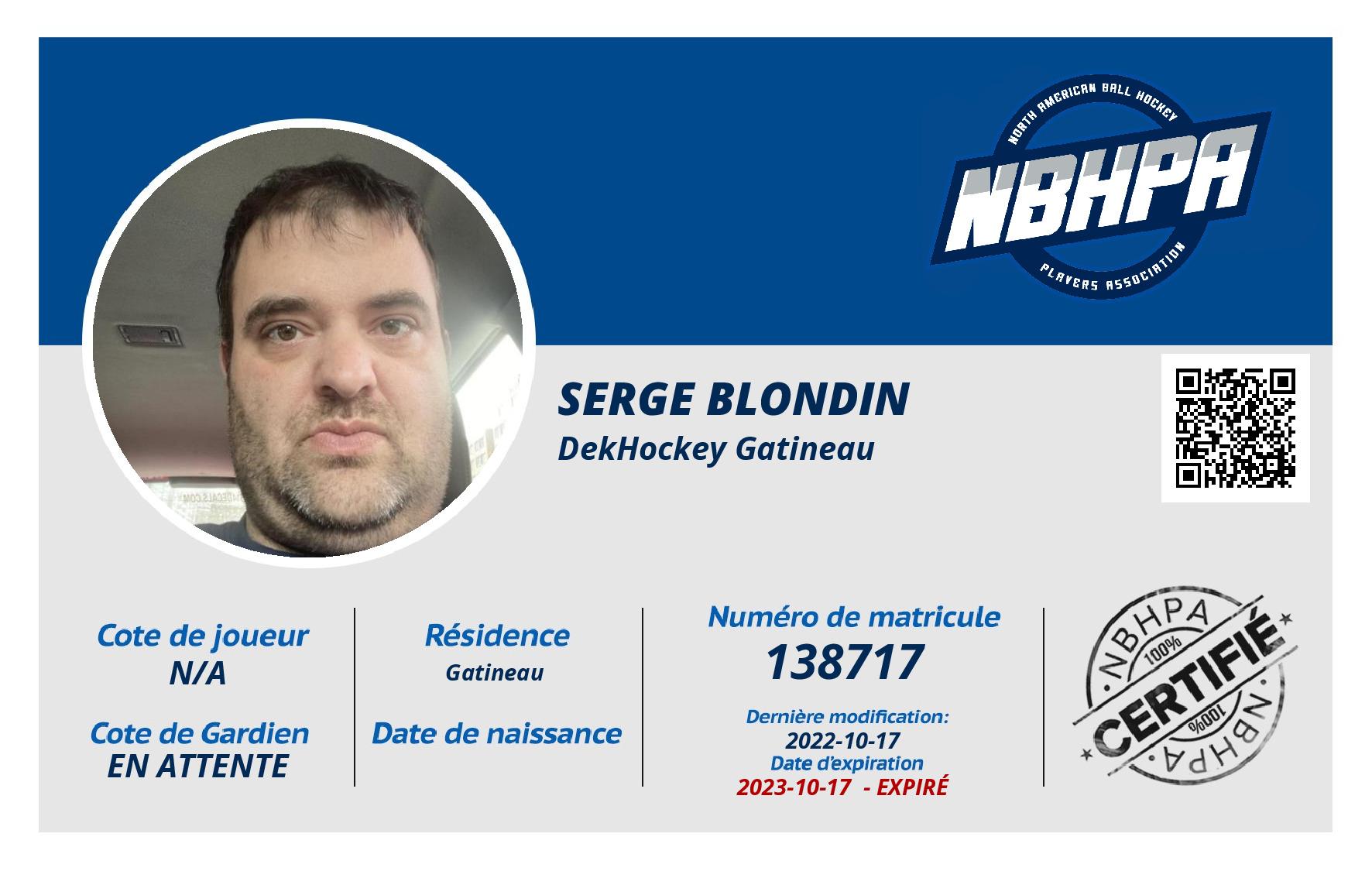 Serge Blondin 