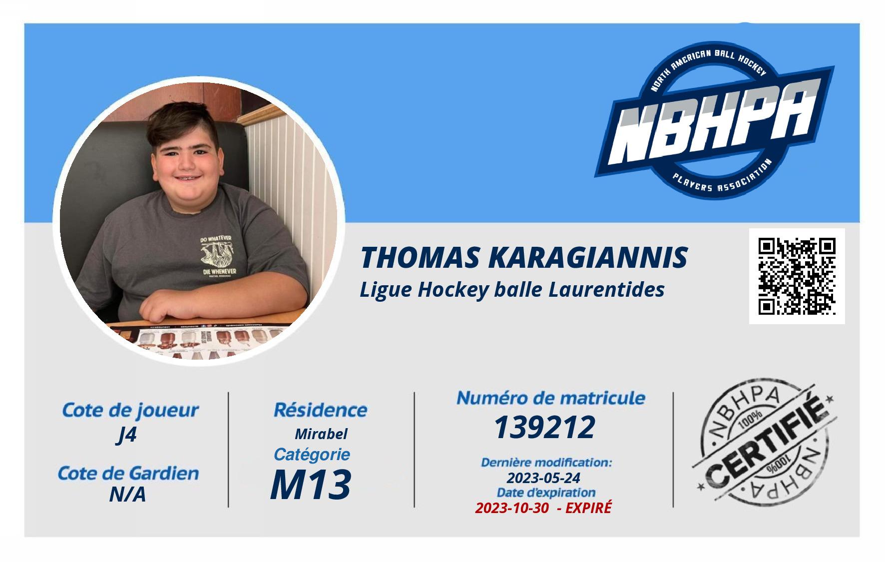 Thomas Karagiannis