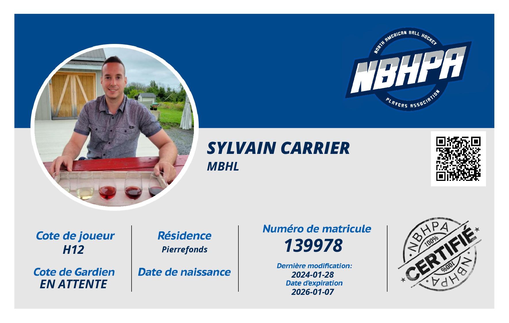 Sylvain Carrier