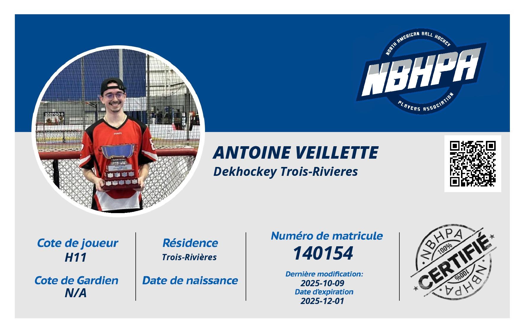 Antoine Veillette