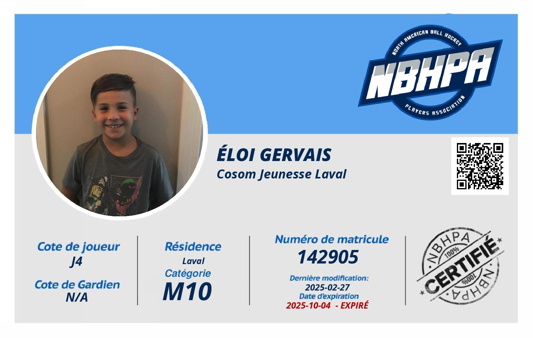 Éloi Gervais