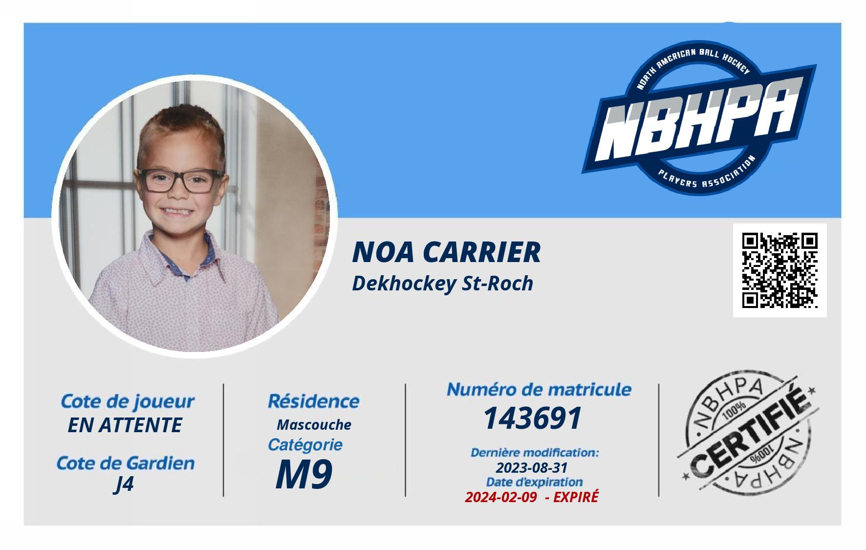 Noa Carrier