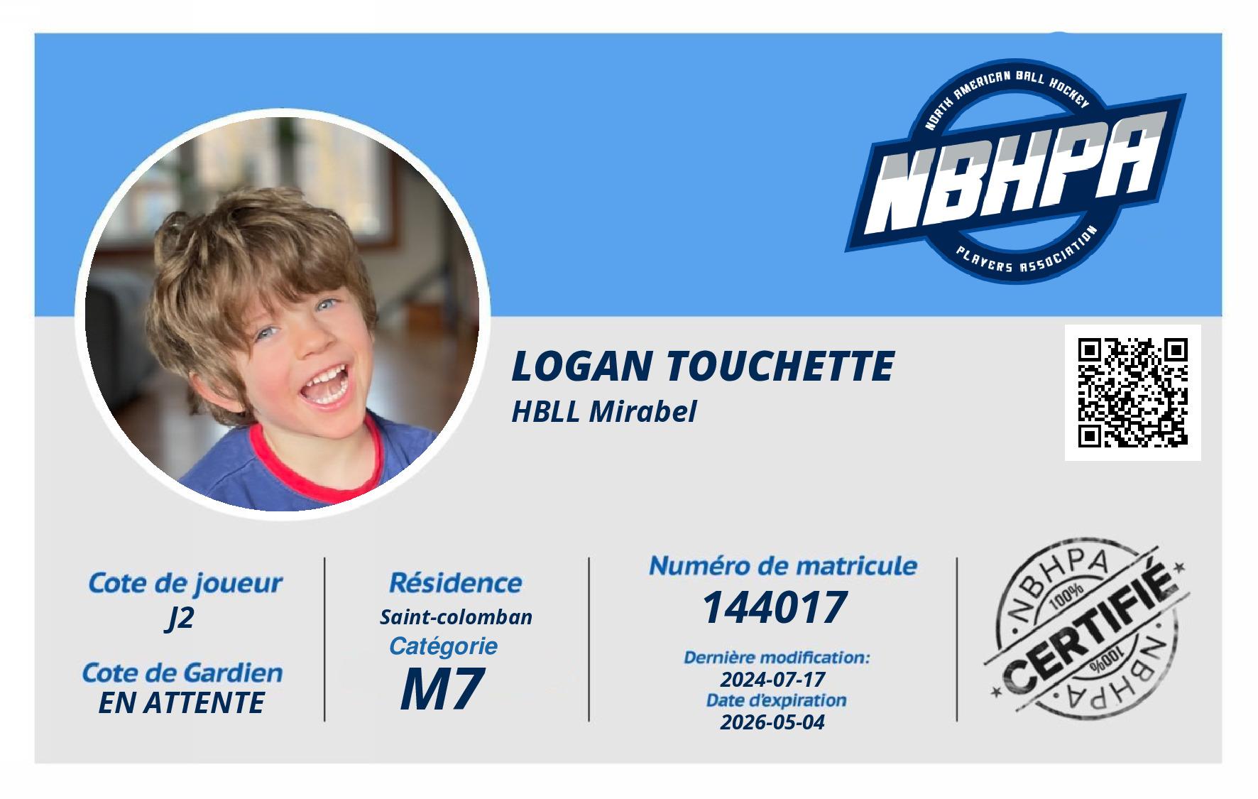 Logan Touchette