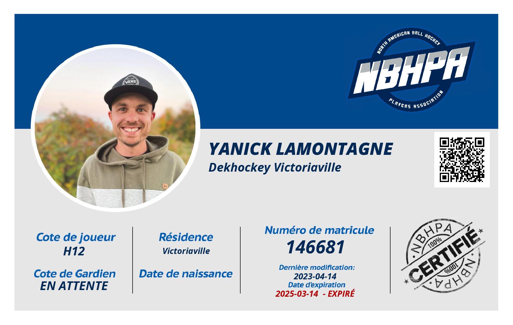 Yanick Lamontagne