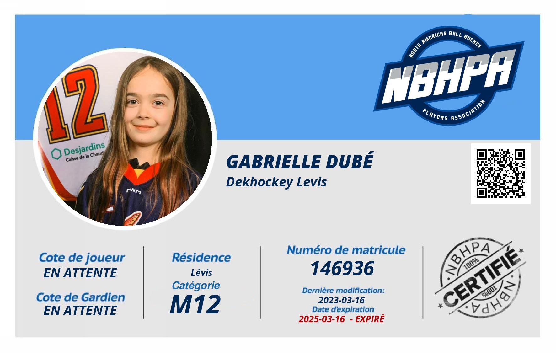 Gabrielle Dubé