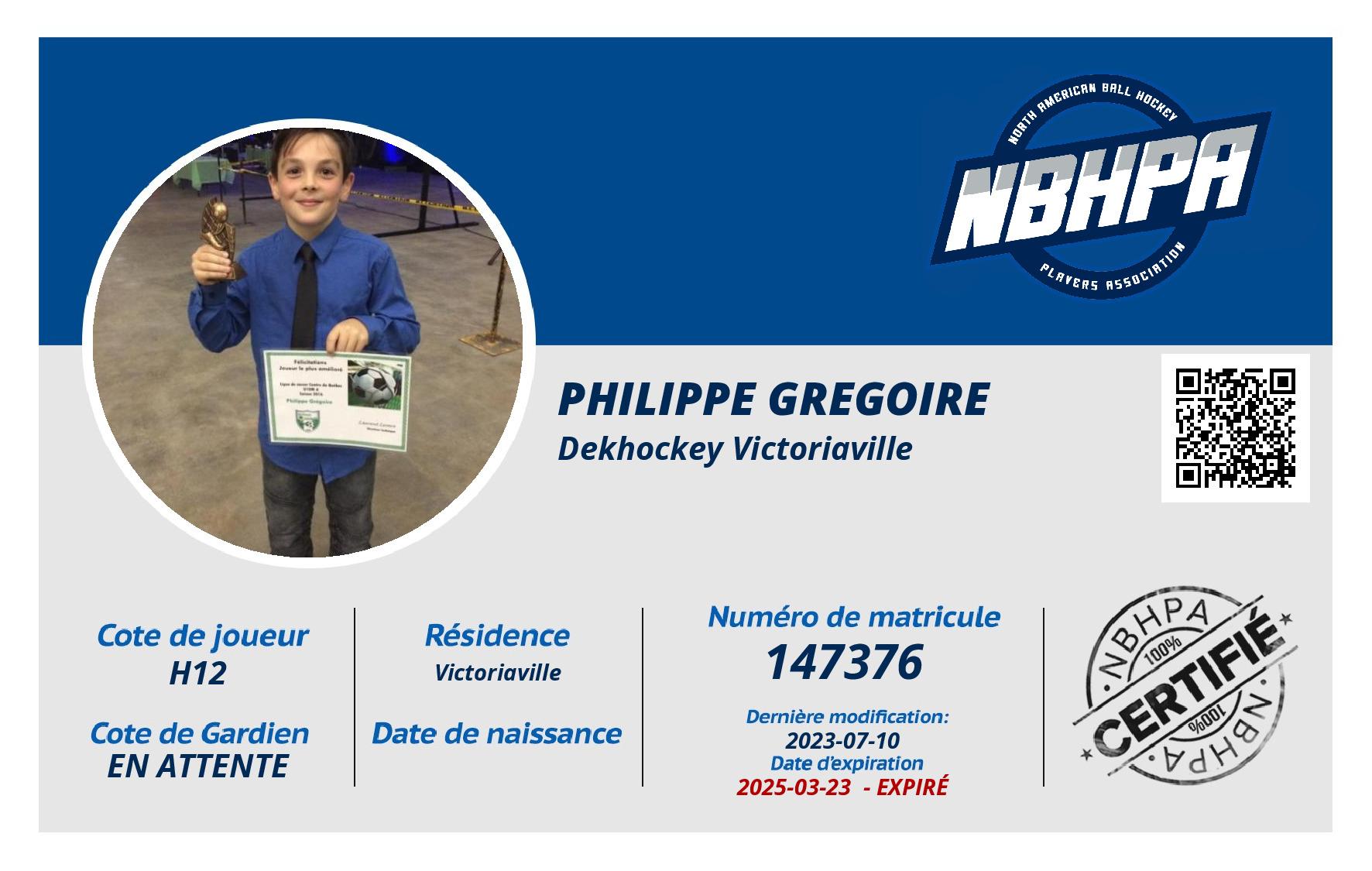 Philippe Gregoire