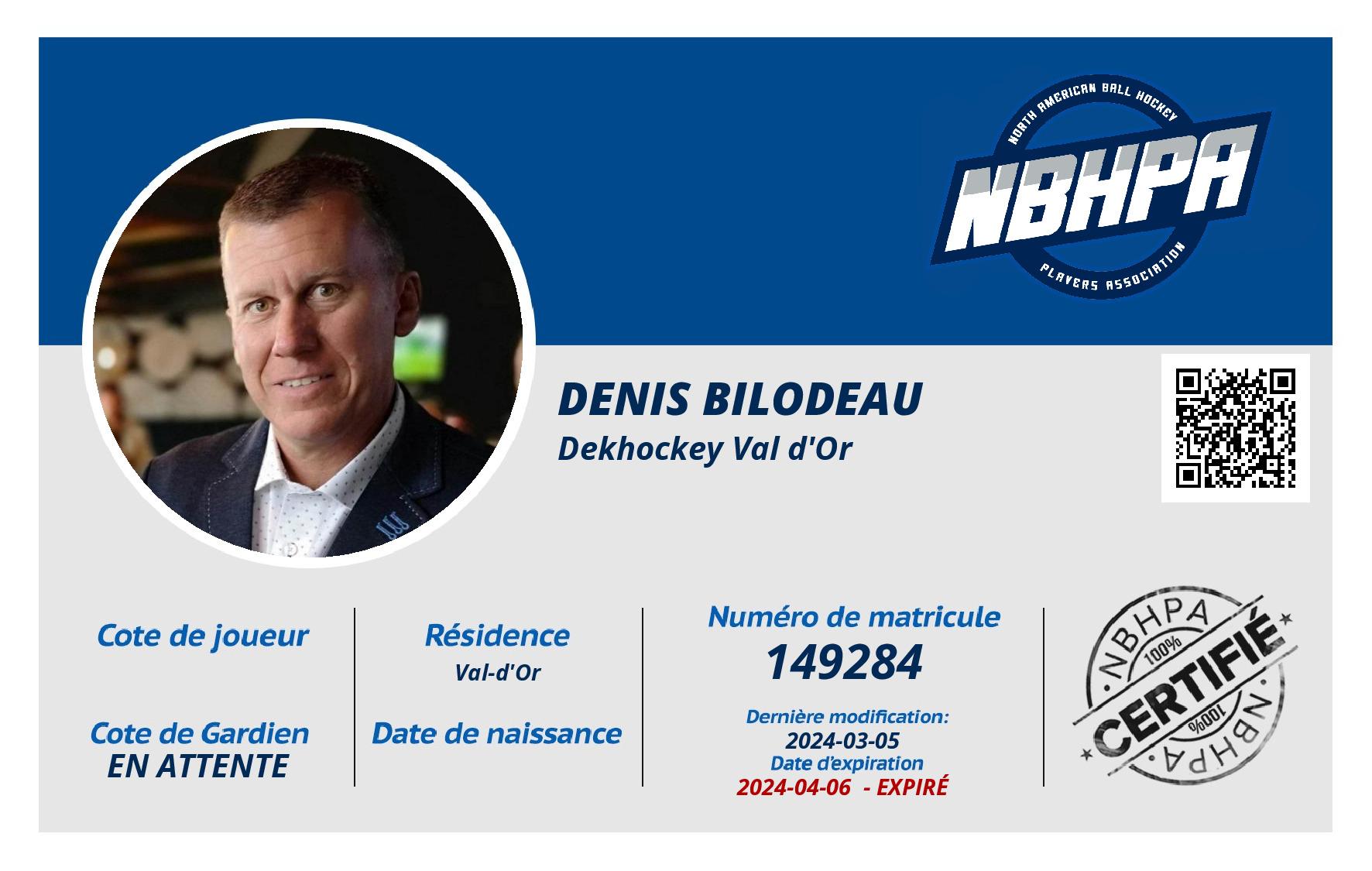 Denis Bilodeau