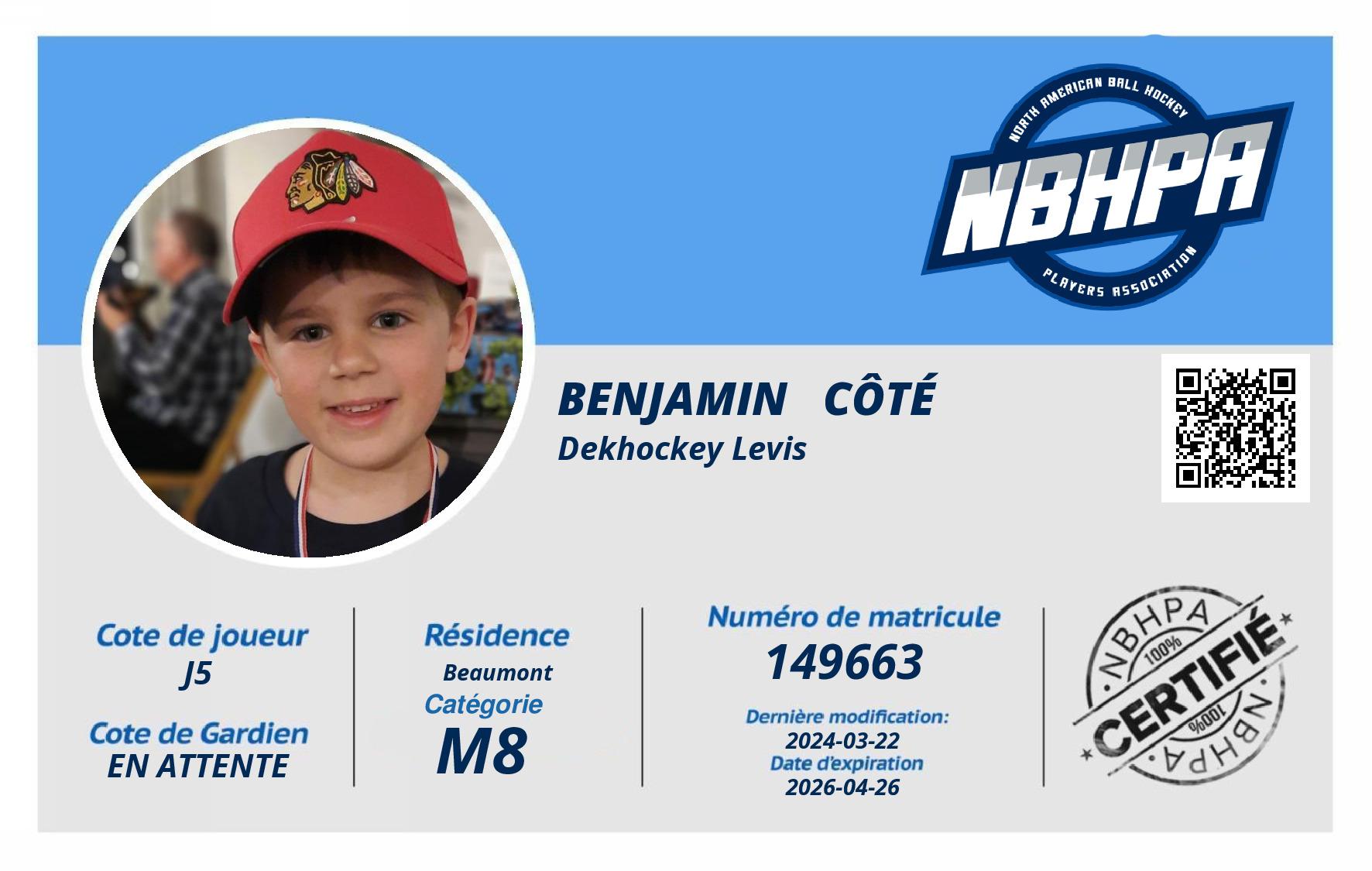 Benjamin   Côté 