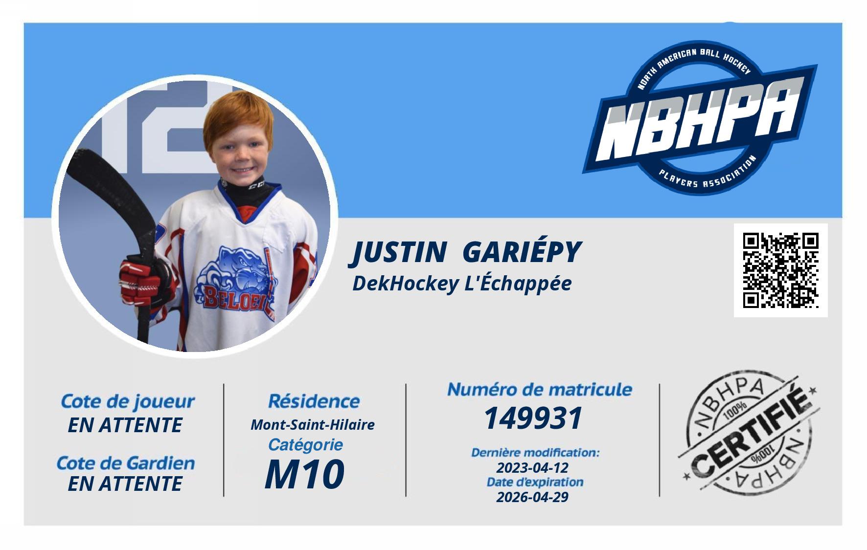 Justin  Gariépy 
